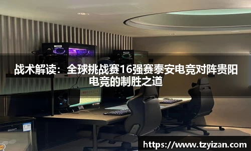 bwin必赢官方网站