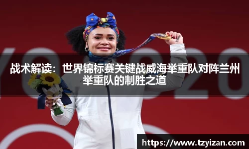 bwin必赢官方网站