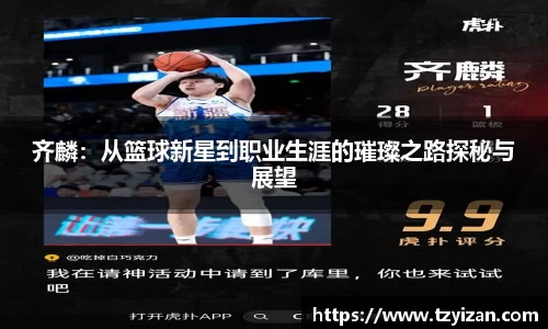 bwin必赢官方网站