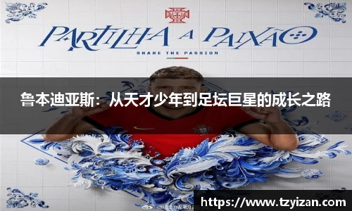 bwin必赢