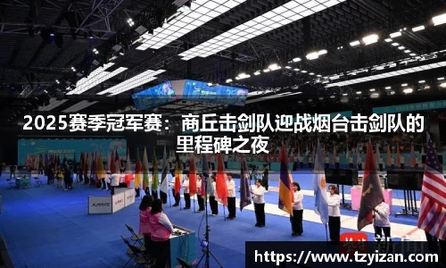 bwin必赢官方网站