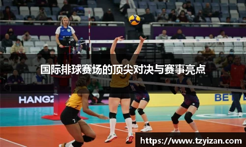 bwin必赢官网