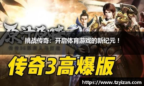 bwin必赢官方网站
