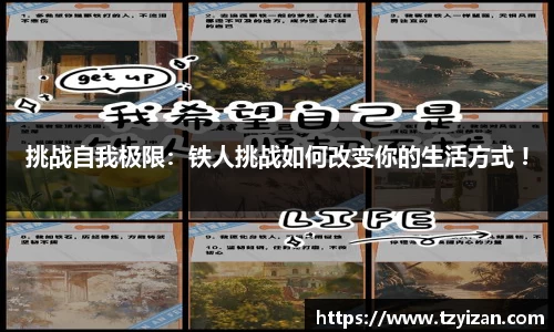 bwin必赢平台