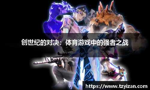 bwin必赢官方网站