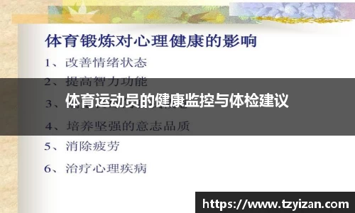 bwin必赢官方网站