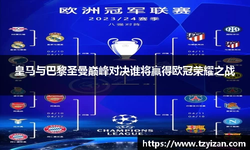 乐发V